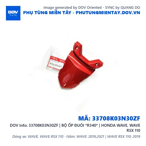 33708K03N30ZF | BỘ ỐP ĐUÔI *R340* | HONDA WAVE, WAVE RSX 110 — 33708K03N30ZF