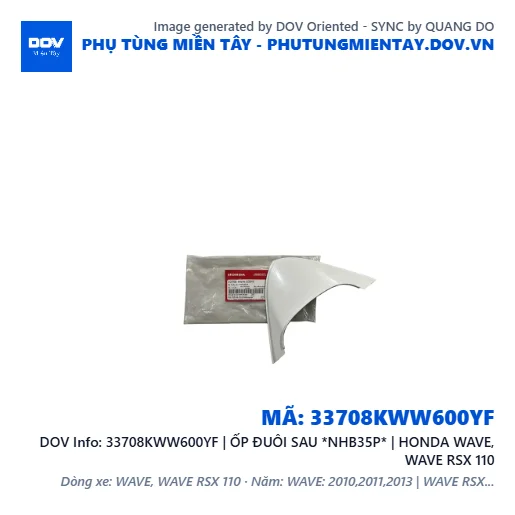 33708KWW600YF | ỐP ĐUÔI SAU *NHB35P* | HONDA WAVE, WAVE RSX 110 — 33708KWW600YF