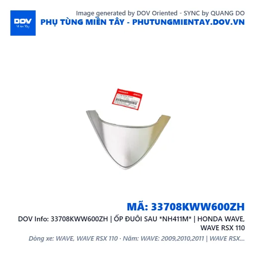 33708KWW600ZH | ỐP ĐUÔI SAU *NH411M* | HONDA WAVE, WAVE RSX 110 — 33708KWW600ZH