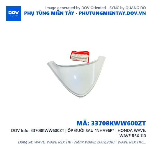 33708KWW600ZT | ỐP ĐUÔI SAU *NHA96P* | HONDA WAVE, WAVE RSX 110 — 33708KWW600ZT