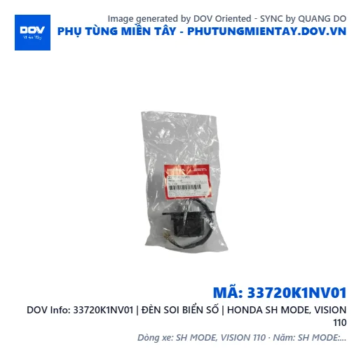 33720K1NV01 | ĐÈN SOI BIỂN SỐ | HONDA SH MODE, VISION 110 — 33720K1NV01
