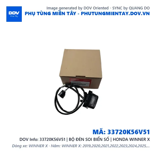 33720K56V51 | BỘ ĐÈN SOI BIỂN SỐ | HONDA WINNER X — 33720K56V51