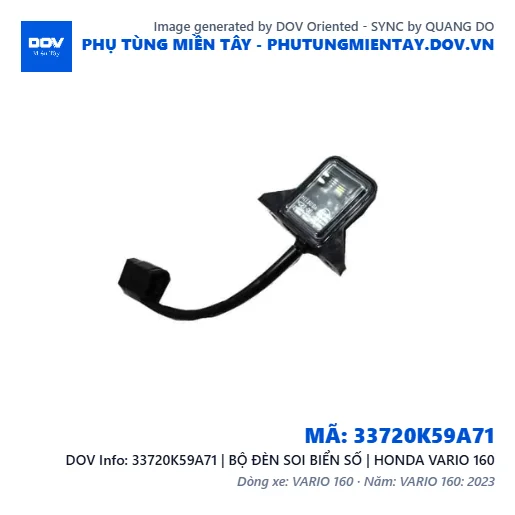 33720K59A71 | BỘ ĐÈN SOI BIỂN SỐ | HONDA VARIO 160 — 33720K59A71