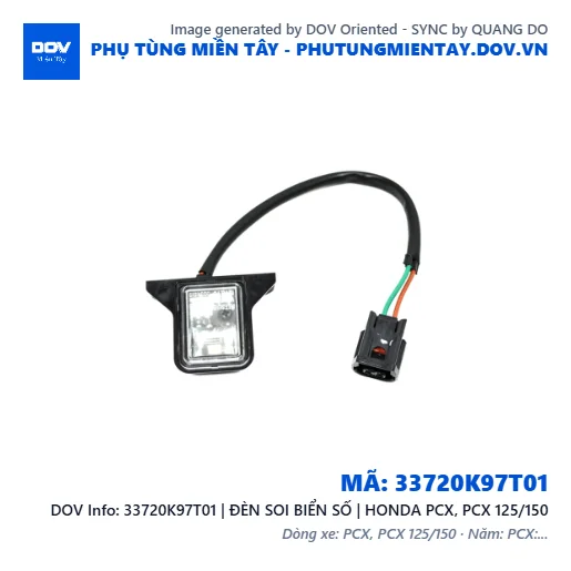 33720K97T01 | ĐÈN SOI BIỂN SỐ | HONDA PCX, PCX 125/150 — 33720K97T01