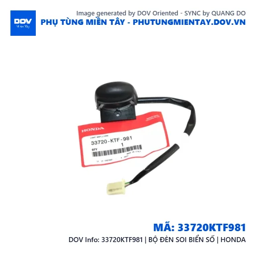33720KTF981 | BỘ ĐÈN SOI BIỂN SỐ | HONDA — 33720KTF981