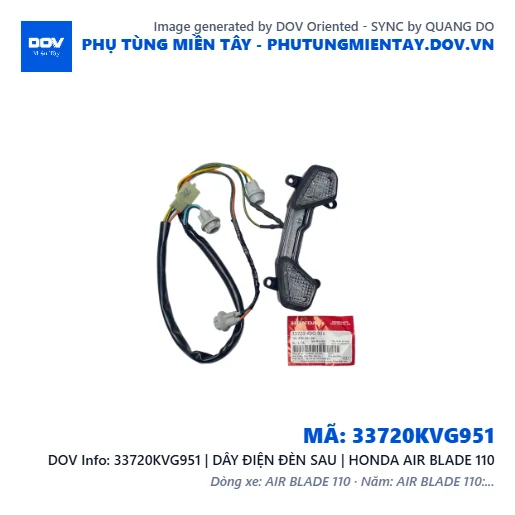 33720KVG951 | DÂY ĐIỆN ĐÈN SAU | HONDA AIR BLADE 110 — 33720KVG951