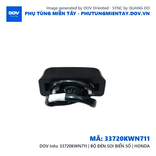 33720KWN711 | BỘ ĐÈN SOI BIỂN SỐ | HONDA  — 33720KWN711