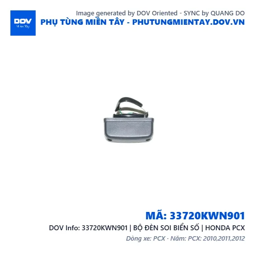 33720KWN901 | BỘ ĐÈN SOI BIỂN SỐ | HONDA PCX — 33720KWN901