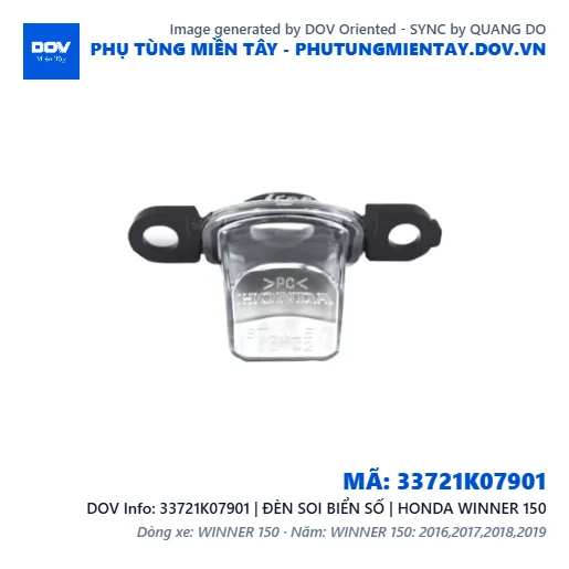 33721K07901 | ĐÈN SOI BIỂN SỐ | HONDA WINNER 150 — 33721K07901