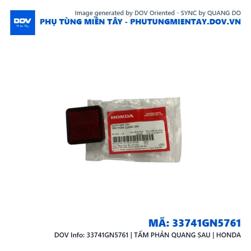 33741GN5761 | TẤM PHẢN QUANG SAU | HONDA  — 33741GN5761