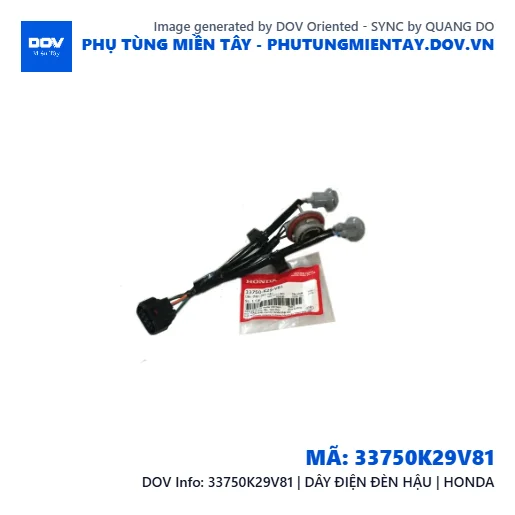 33750K29V81 | DÂY ĐIỆN ĐÈN HẬU | HONDA  — 33750K29V81
