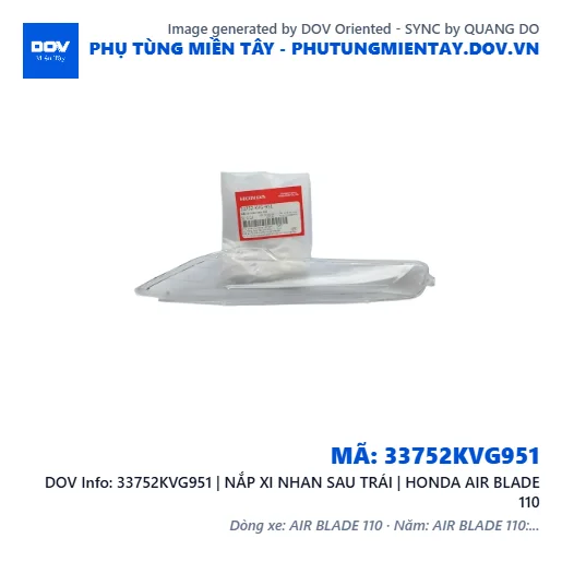 33752KVG951 | NẮP XI NHAN SAU TRÁI | HONDA AIR BLADE 110 — 33752KVG951