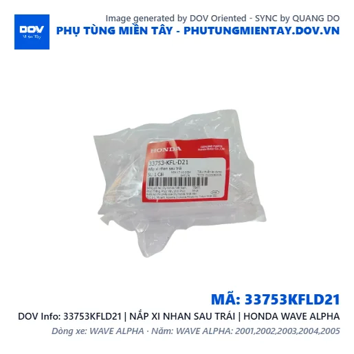 33753KFLD21 | NẮP XI NHAN SAU TRÁI | HONDA WAVE ALPHA — 33753KFLD21