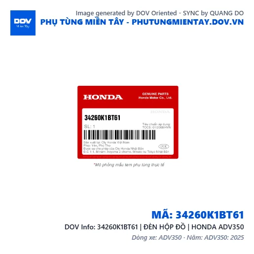 34260K1BT61 | ĐÈN HỘP ĐỒ | HONDA ADV350 — 34260K1BT61