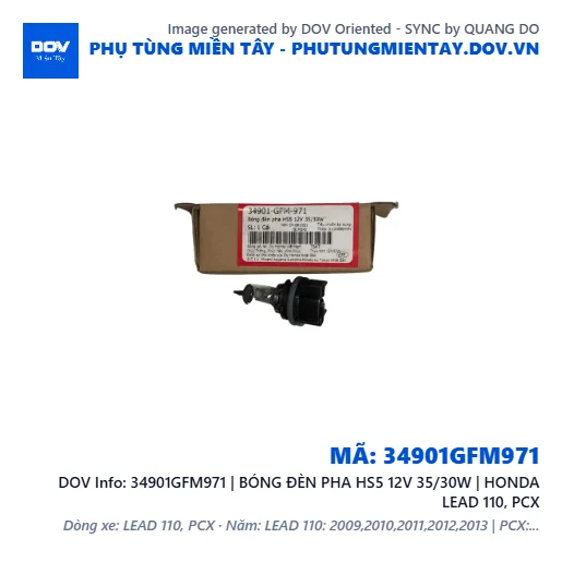 34901GFM971 | BÓNG ĐÈN PHA HS5 12V 35/30W | HONDA LEAD 110, PCX — 34901GFM971