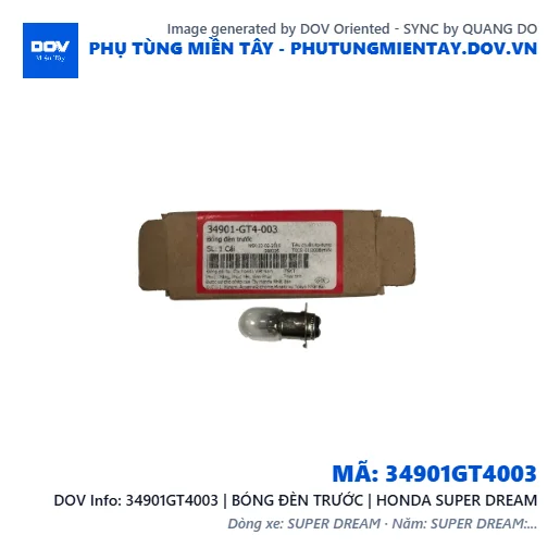 34901GT4003 | BÓNG ĐÈN TRƯỚC | HONDA SUPER DREAM — 34901GT4003