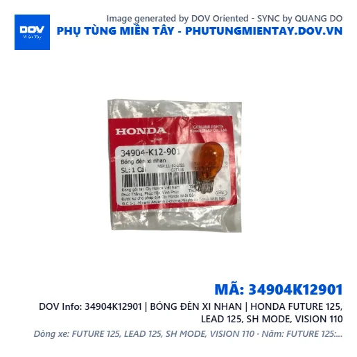 34904K12901 | BÓNG ĐÈN XI NHAN | HONDA FUTURE 125, LEAD 125, SH MODE, VISION 110 — 34904K12901