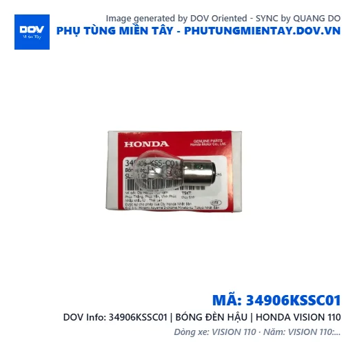34906KSSC01 | BÓNG ĐÈN HẬU | HONDA VISION 110 — 34906KSSC01