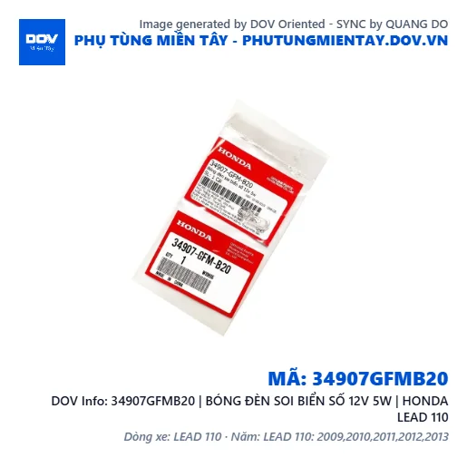 34907GFMB20 | BÓNG ĐÈN SOI BIỂN SỐ 12V 5W | HONDA LEAD 110 — 34907GFMB20