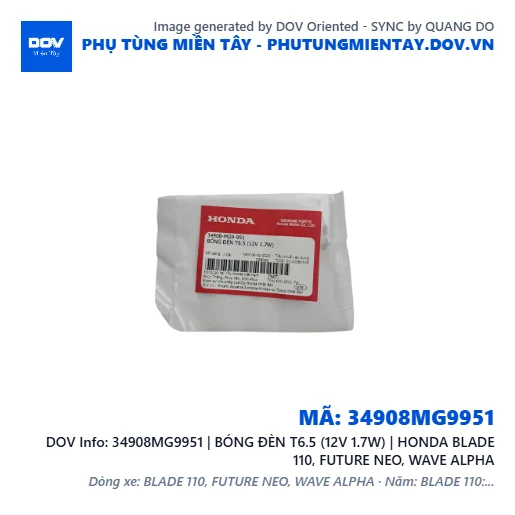 34908MG9951 | BÓNG ĐÈN T6.5 (12V 1.7W) | HONDA BLADE 110, FUTURE NEO, WAVE ALPHA — 34908MG9951