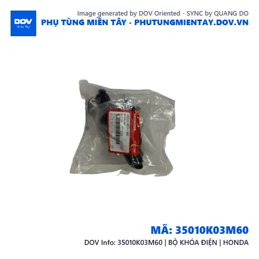 35010K03M60 | BỘ KHÓA ĐIỆN | HONDA  — 35010K03M60