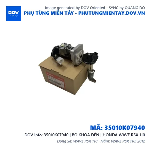 35010K07940 | BỘ KHÓA ĐỆN | HONDA WAVE RSX 110 — 35010K07940