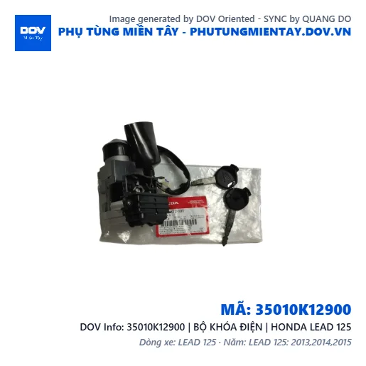 35010K12900 | BỘ KHÓA ĐIỆN | HONDA LEAD 125 — 35010K12900