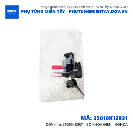 35010K12931 | BỘ KHÓA ĐIỆN | HONDA  — 35010K12931