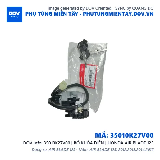 35010K27V00 | BỘ KHÓA ĐIỆN | HONDA AIR BLADE 125 — 35010K27V00