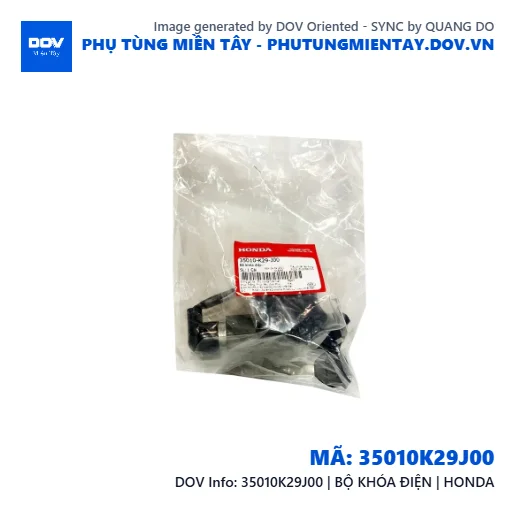 35010K29J00 | BỘ KHÓA ĐIỆN | HONDA — 35010K29J00