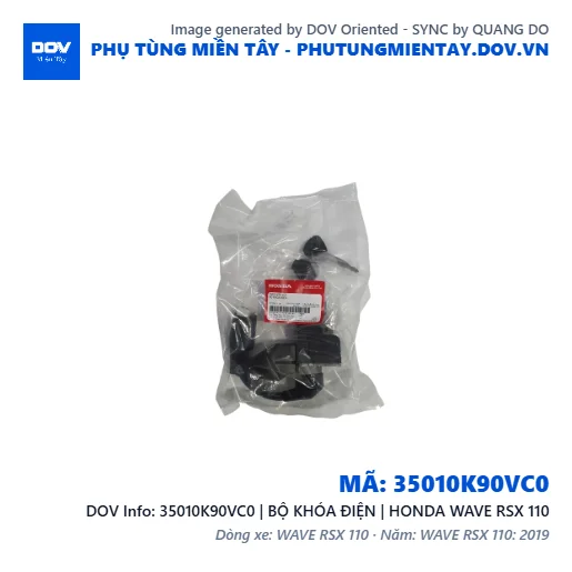 35010K90VC0 | BỘ KHÓA ĐIỆN | HONDA WAVE RSX 110 — 35010K90VC0