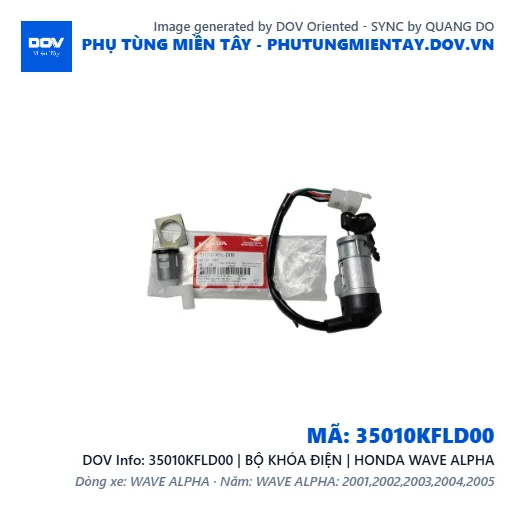 35010KFLD00 | BỘ KHÓA ĐIỆN | HONDA WAVE ALPHA — 35010KFLD00