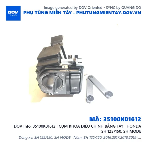 35100K01612 | CỤM KHÓA ĐIỀU CHỈNH BẰNG TAY | HONDA SH 125/150, SH MODE — 35100K01612