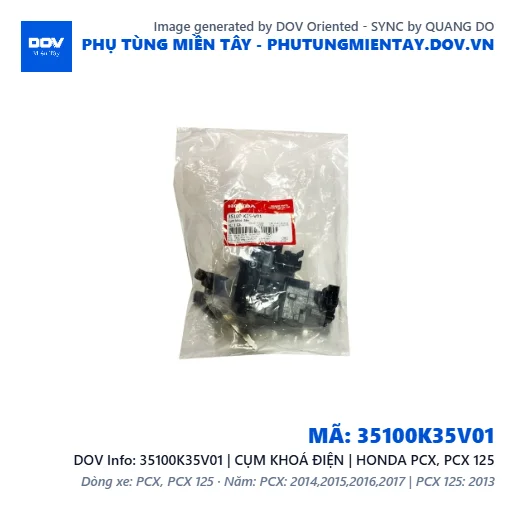 35100K35V01 | CỤM KHOÁ ĐIỆN | HONDA PCX, PCX 125 — 35100K35V01
