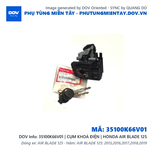 35100K66V01 | CỤM KHOÁ ĐIỆN | HONDA AIR BLADE 125 — 35100K66V01