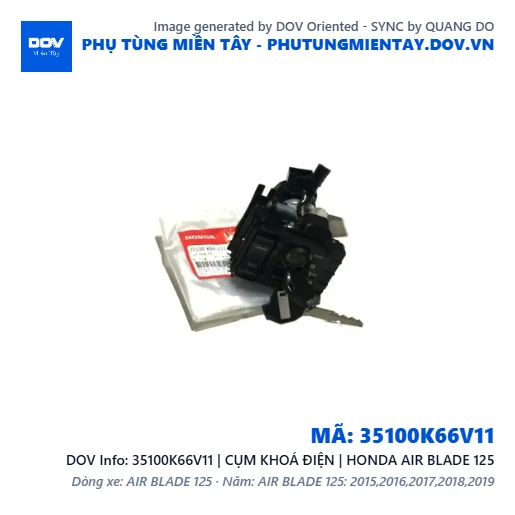 35100K66V11 | CỤM KHOÁ ĐIỆN | HONDA AIR BLADE 125 — 35100K66V11