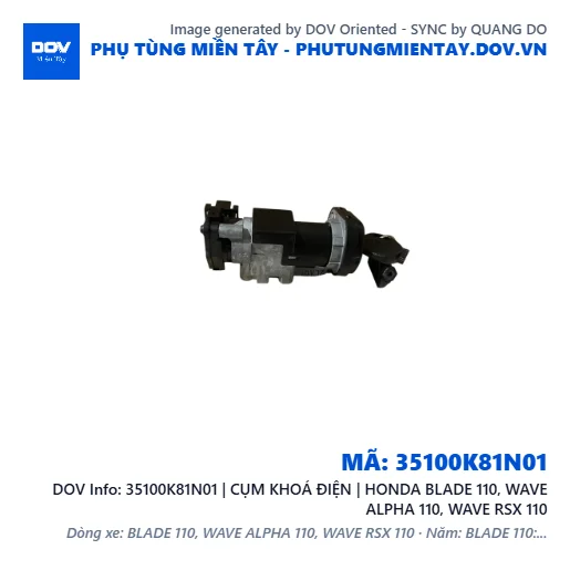 35100K81N01 | CỤM KHOÁ ĐIỆN | HONDA BLADE 110, WAVE ALPHA 110, WAVE RSX 110 — 35100K81N01