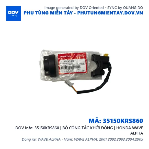 35150KRS860 | BỘ CÔNG TẮC KHỞI ĐỘNG | HONDA WAVE ALPHA — 35150KRS860