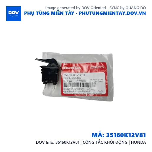 35160K12V81 | CÔNG TẮC KHỞI ĐỘNG | HONDA — 35160K12V81