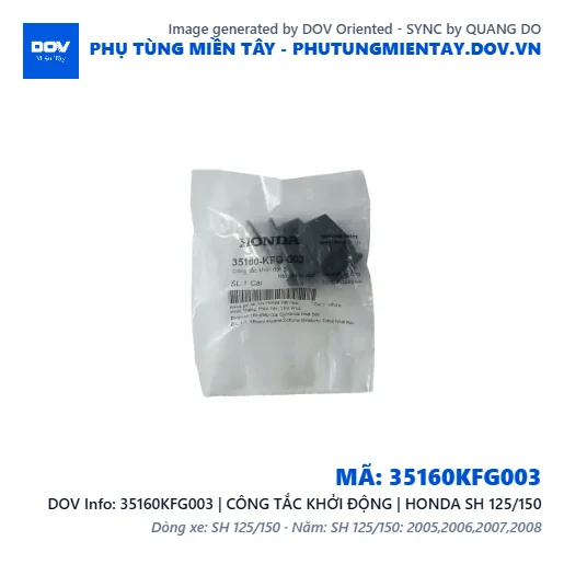 35160KFG003 | CÔNG TẮC KHỞI ĐỘNG | HONDA SH 125/150 — 35160KFG003