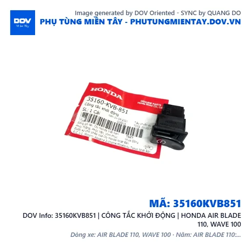 35160KVB851 | CÔNG TẮC KHỞI ĐỘNG | HONDA AIR BLADE 110, WAVE 100 — 35160KVB851