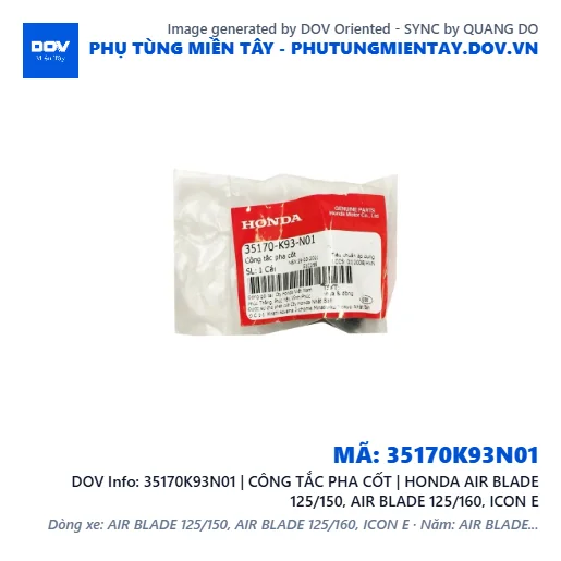 35170K93N01 | CÔNG TẮC PHA CỐT | HONDA AIR BLADE 125/150, AIR BLADE 125/160, ICON E — 35170K93N01