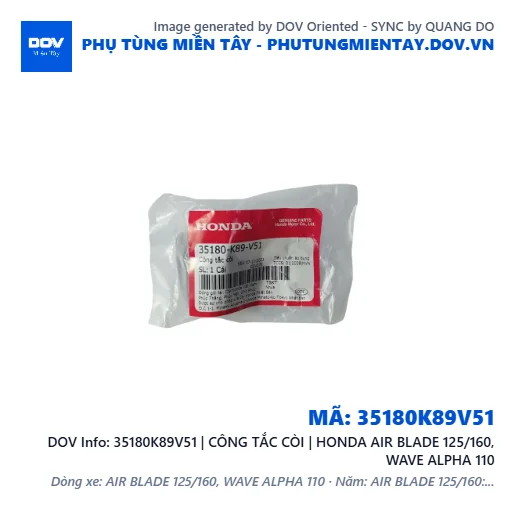 35180K89V51 | CÔNG TẮC CÒI | HONDA AIR BLADE 125/160, WAVE ALPHA 110 — 35180K89V51