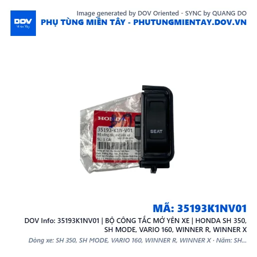 35193K1NV01 | BỘ CÔNG TẮC MỞ YÊN XE | HONDA SH 350, SH MODE, VARIO 160, WINNER R, WINNER X — 35193K1NV01