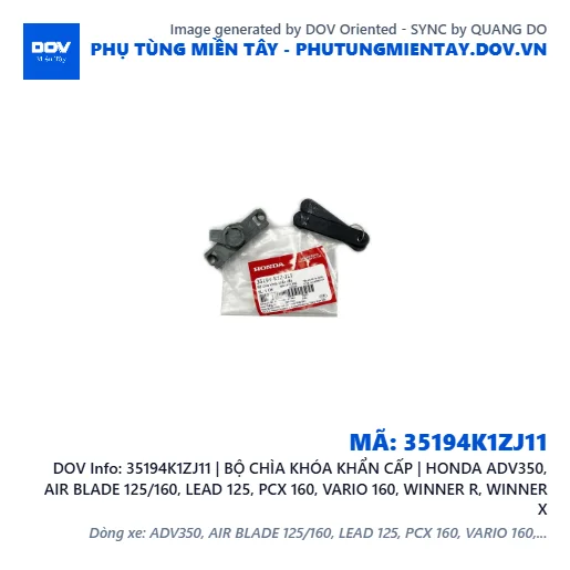 35194K1ZJ11 | BỘ CHÌA KHÓA KHẨN CẤP | HONDA ADV350, AIR BLADE 125/160, LEAD 125, PCX 160, VARIO 160, WINNER R, WINNER X — 35194K1ZJ11