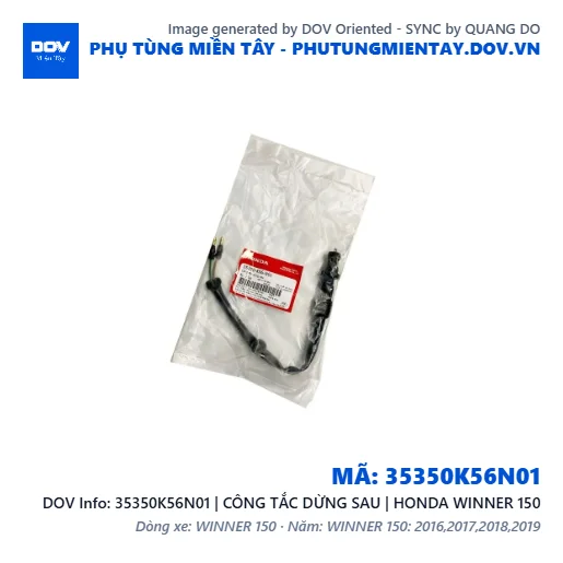 35350K56N01 | CÔNG TẮC DỪNG SAU | HONDA WINNER 150 — 35350K56N01
