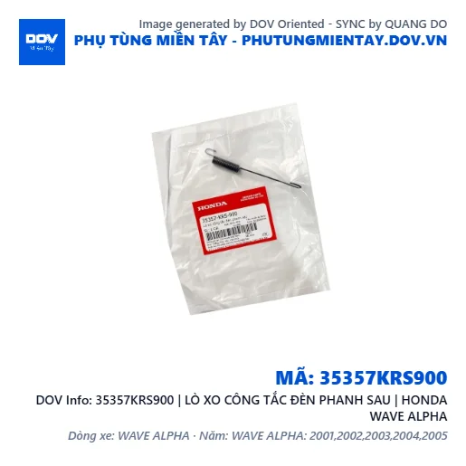 35357KRS900 | LÒ XO CÔNG TẮC ĐÈN PHANH SAU | HONDA WAVE ALPHA — 35357KRS900