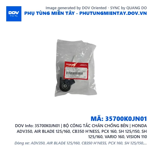 35700K0JN01 | BỘ CÔNG TẮC CHÂN CHỐNG BÊN | HONDA ADV350, AIR BLADE 125/160, CB350 H'NESS, PCX 160, SH 125/150, SH 125/160, VARIO 160, VISION 110 — 35700K0JN01