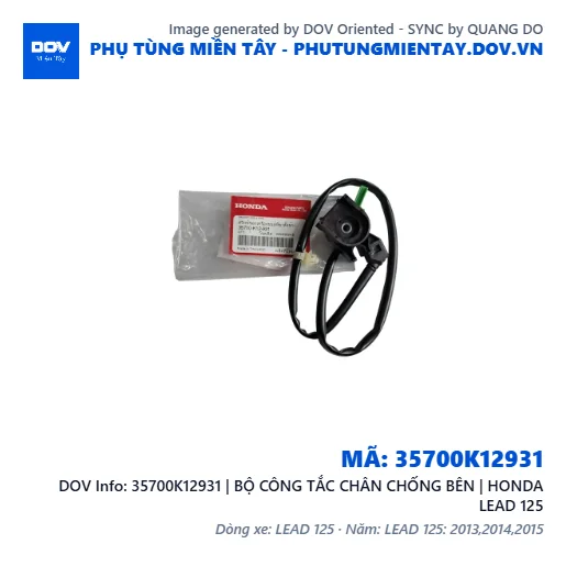 35700K12931 | BỘ CÔNG TẮC CHÂN CHỐNG BÊN | HONDA LEAD 125 — 35700K12931