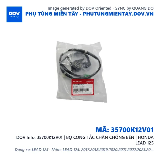 35700K12V01 | BỘ CÔNG TẮC CHÂN CHỐNG BÊN | HONDA LEAD 125 — 35700K12V01